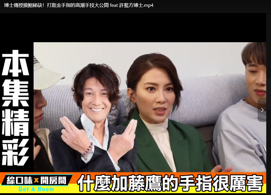 两性专题资料 男人多学一点：情感智慧提升指南