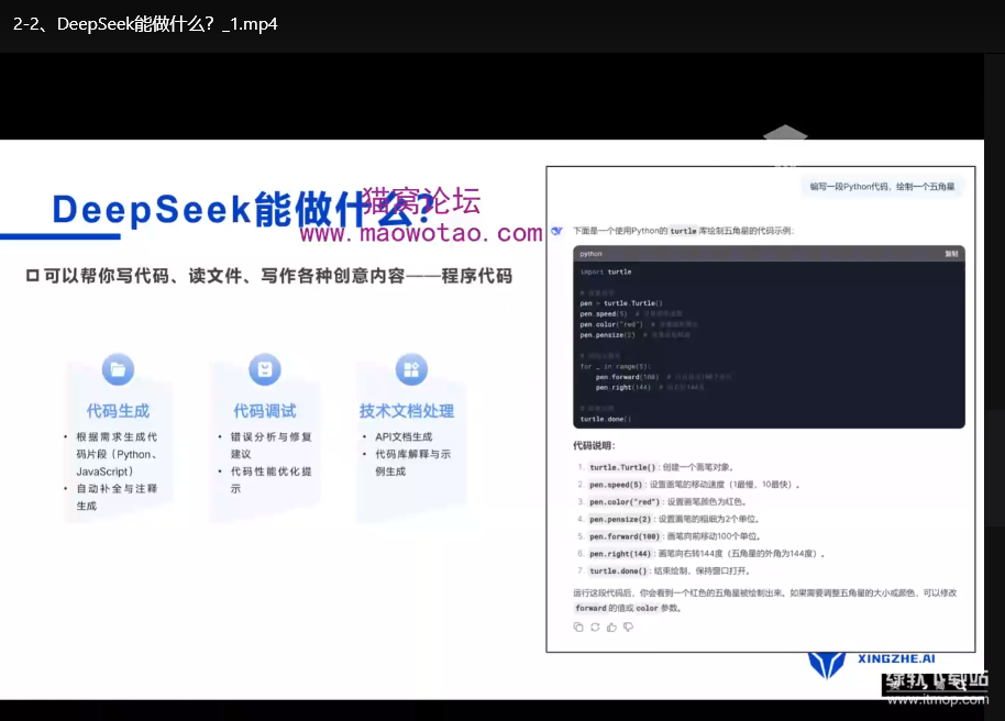 res-undefined