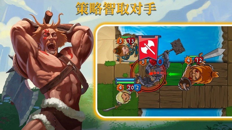 召唤命途解锁全部拓展包版下载 V2.40.0 1