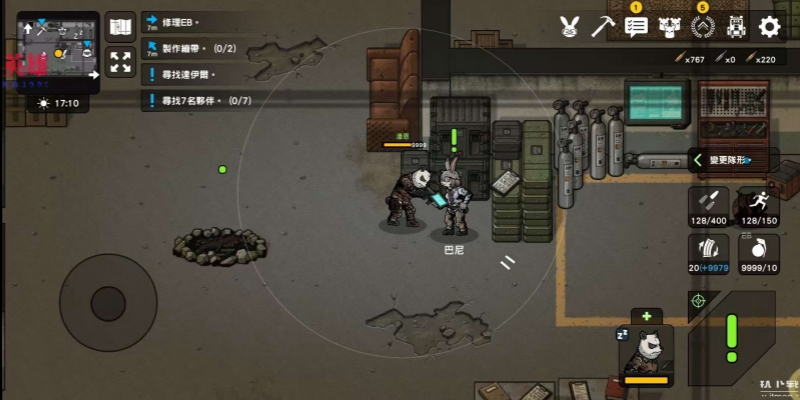 射击类游戏破解版合集（3）