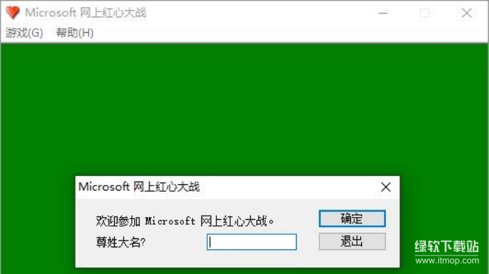 res-undefined
