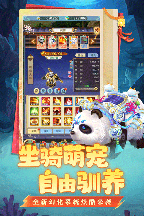 坍塌世界最新版下载 2.0.0 1
