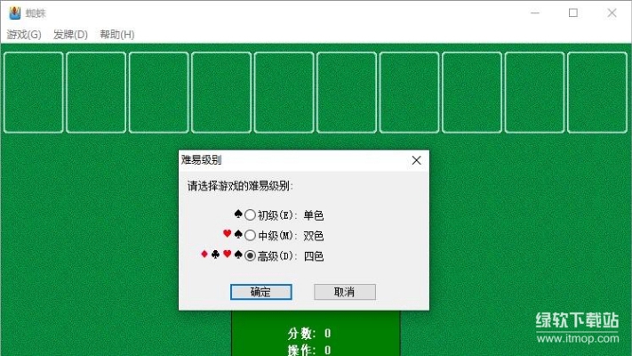 res-undefined
