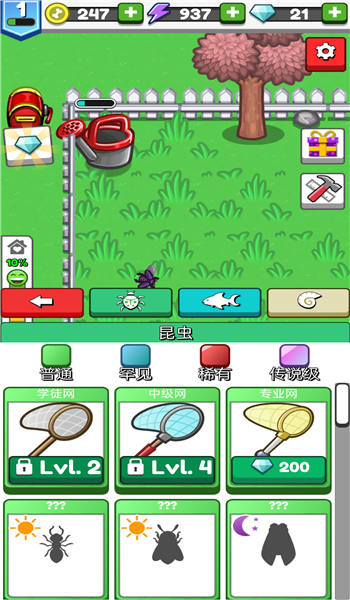 云养宠物汉化版下载 V3.5.41