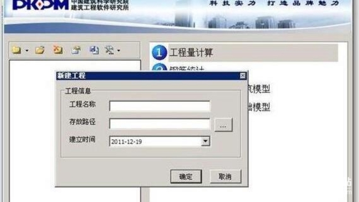 res-undefined