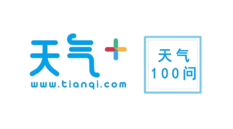 天气百科：解码极端天气防御指南，守护家庭安全必备