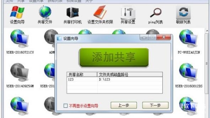 res-undefined