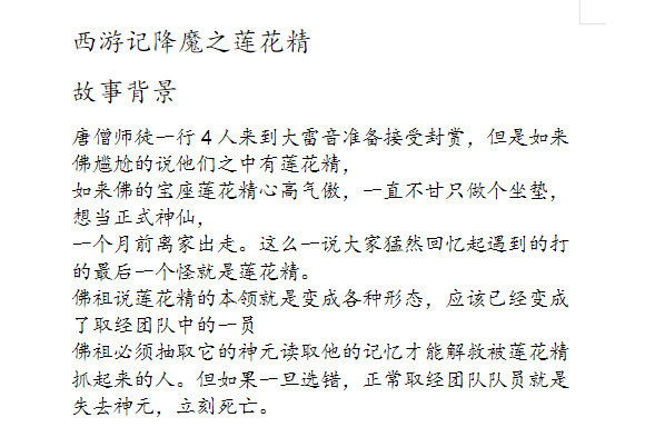 剧本杀剧本100套资源包合集