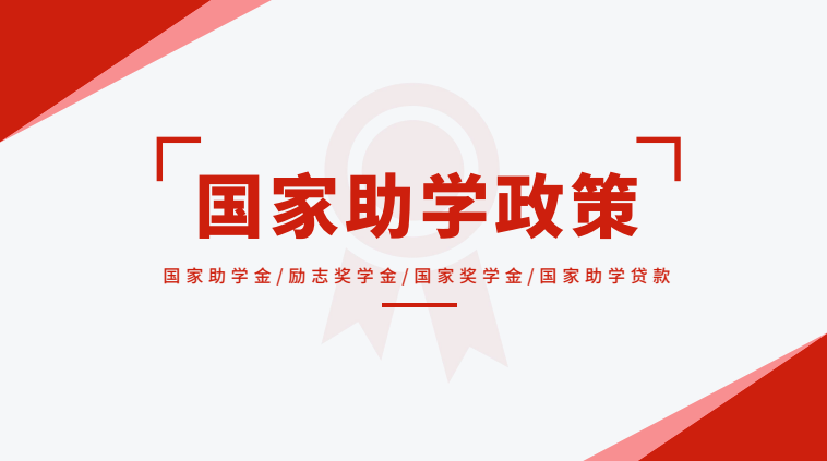 2025高考志愿填报最全资料库：院校数据+专业解析+智能填报指南下载 0