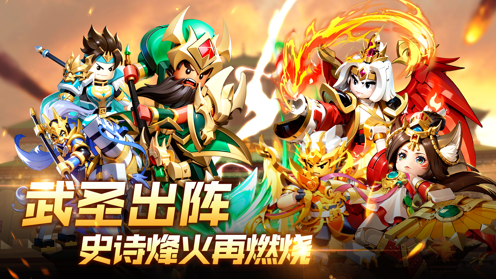 我是小奇兵最新版下载 1.3.9 5