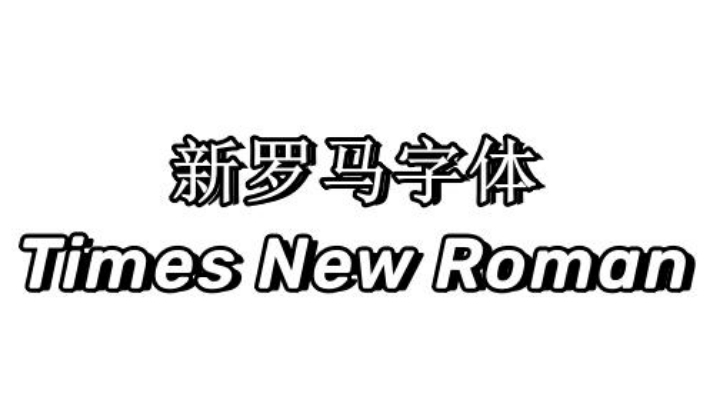 res-undefined