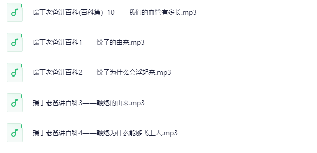 res-undefined