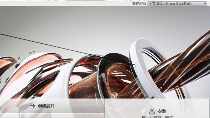 CAD2019破解版高速下载通道｜支持Win10/Win11系统