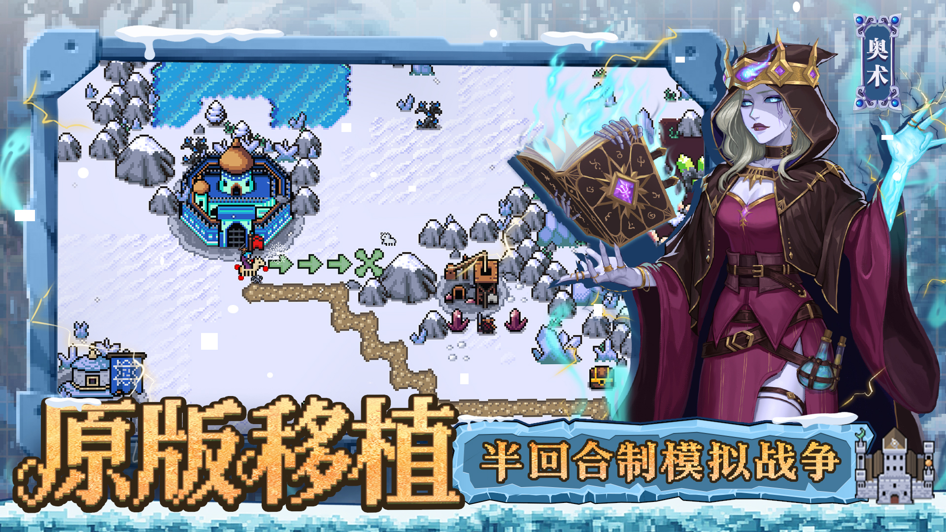 英雄之时最新版下载 0.1.1 1