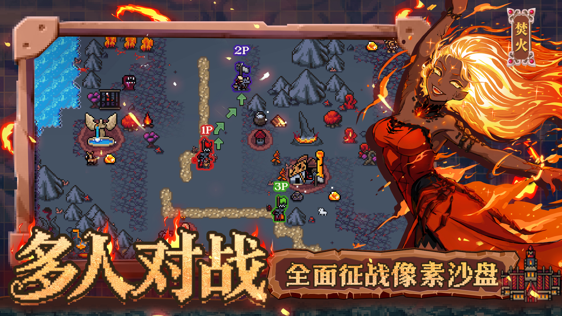 英雄之时最新版下载 0.1.1 2