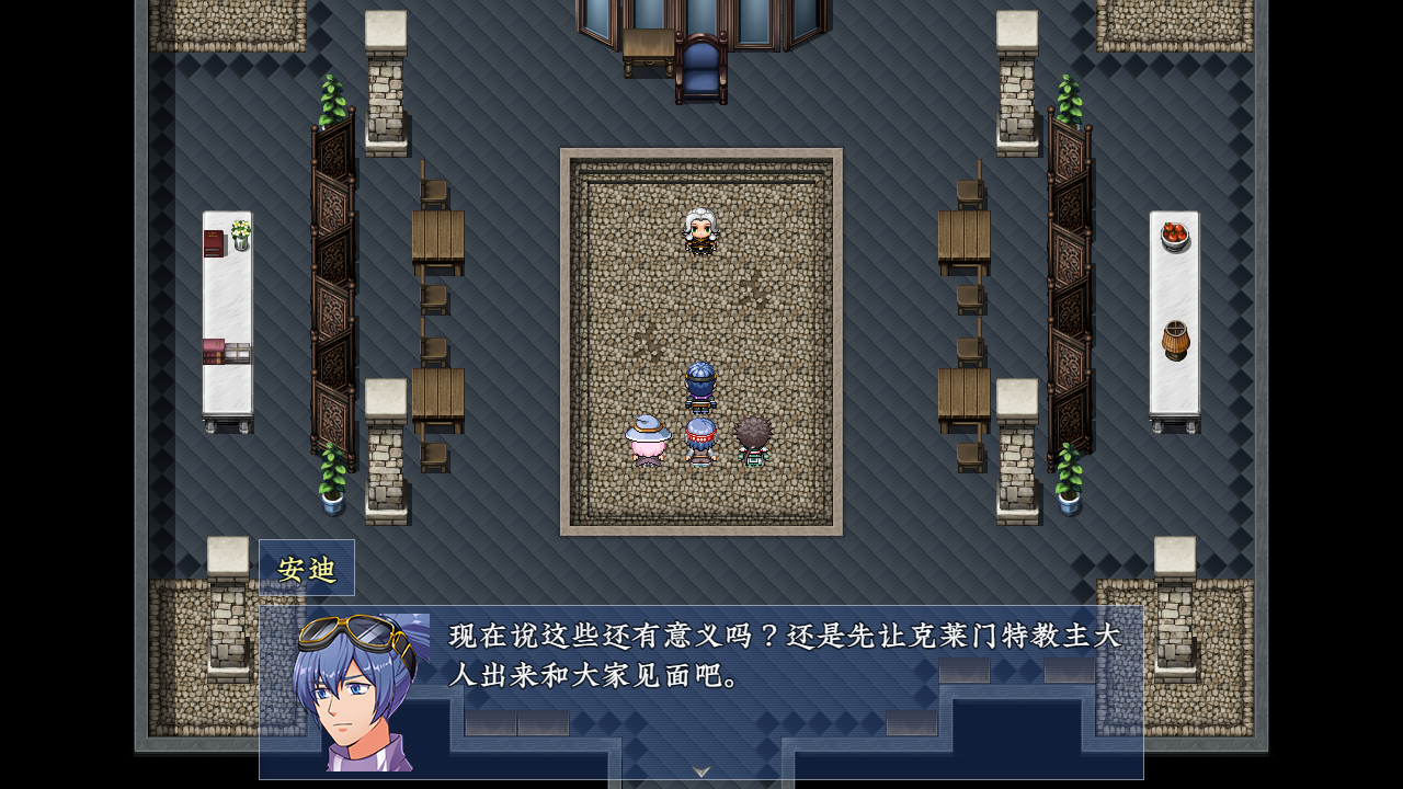 新世勇者传最新版下载 1.02 0