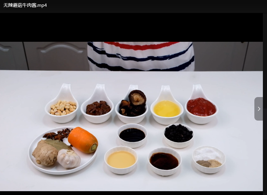 火锅美食技术教程：24种秘方MP4版