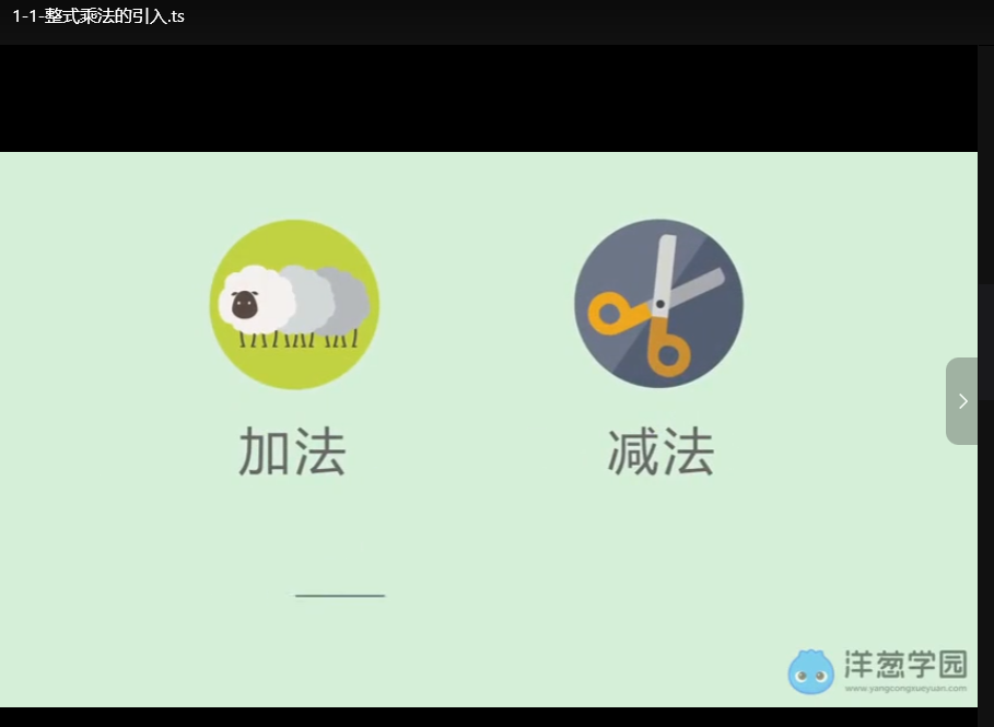 初中九科全套复习资料6005份：视频+PDF中考总复习宝典