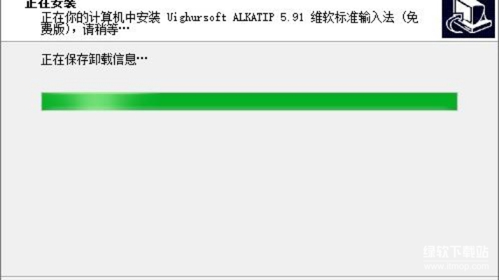 res-undefined