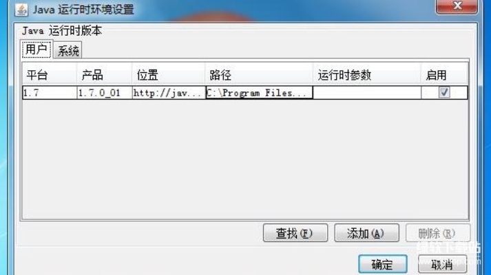 res-undefined
