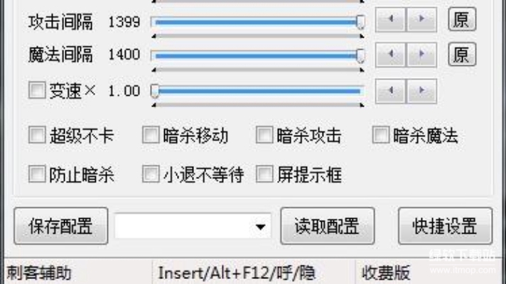 res-undefined
