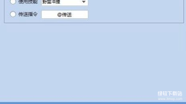 res-undefined