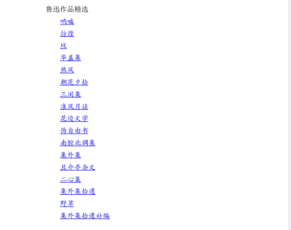 res-undefined