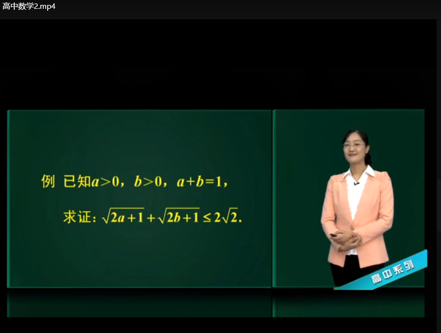 北大精锐优选学习法PDF：小学初中高中全阶段高效学习方案下载  3