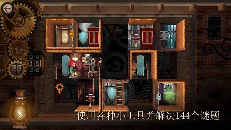 玩具制造商的豪宅无限提示版下载 V1.355 1