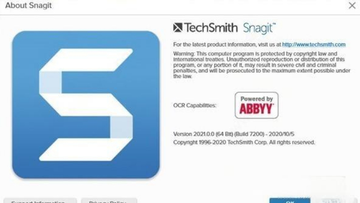 Snagit中文版破解版2025免费下载：永久激活一键安装教程