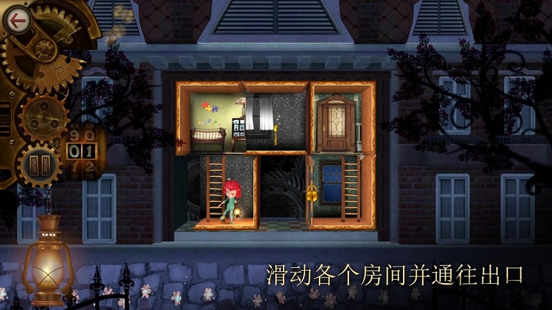 玩具制造商的豪宅无限提示版下载 V1.355 0