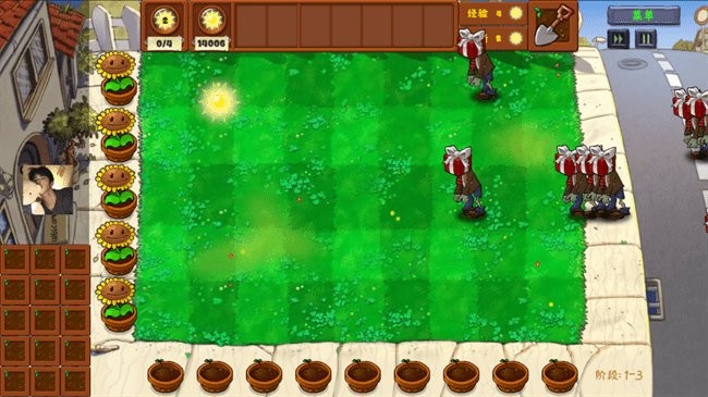 植物大战僵尸金铲铲攻击无cd版下载 V1.0 2