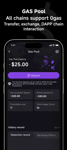 xbit交易平台官网版下载 v.1.1.44