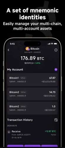 xbit交易平台官网版下载 v.1.1.42