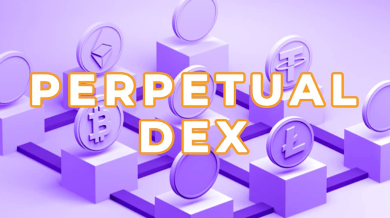 Perp DEX为什么突然爆火DeFi圈？永续合约DEX火爆原因揭秘？