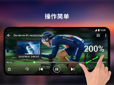 XPlayer修改版下载 v2.4.8.2 5