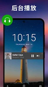 XPlayer修改版下载 v2.4.8.2 3