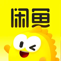 闲鱼苹果最新版