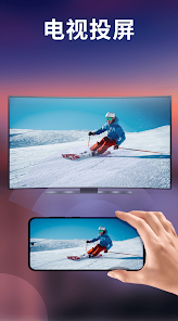 XPlayer修改版下载 v2.4.8.2 2