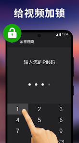 XPlayer修改版下载 v2.4.8.2 1