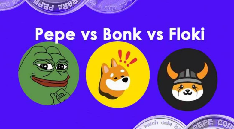 Pepe、Bonk、Floki：谁能挑战狗狗币？Memecoin王者花落谁家？