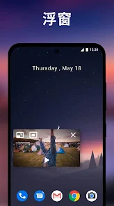XPlayer修改版下载 v2.4.8.2 0