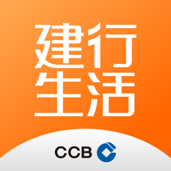 建行生活IOS最新版