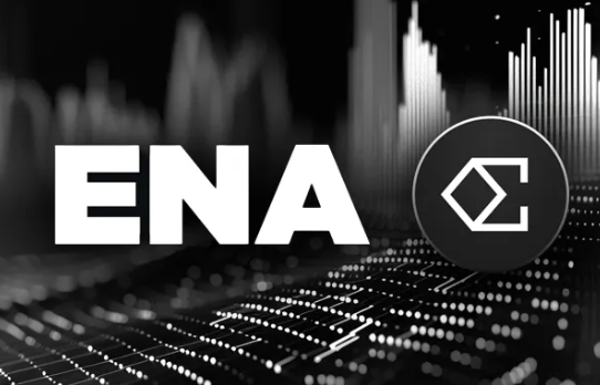 投资Ena币风险程度高吗？哪些因素会影响它的价格波动？
