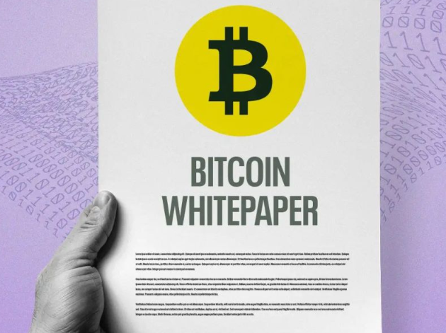 如何读懂比特币白皮书？关键概念有哪些？