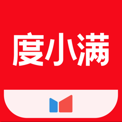 度小满金融IOS最新版