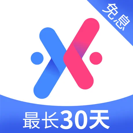 宜享花IOS最新版