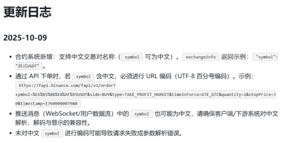res-undefined