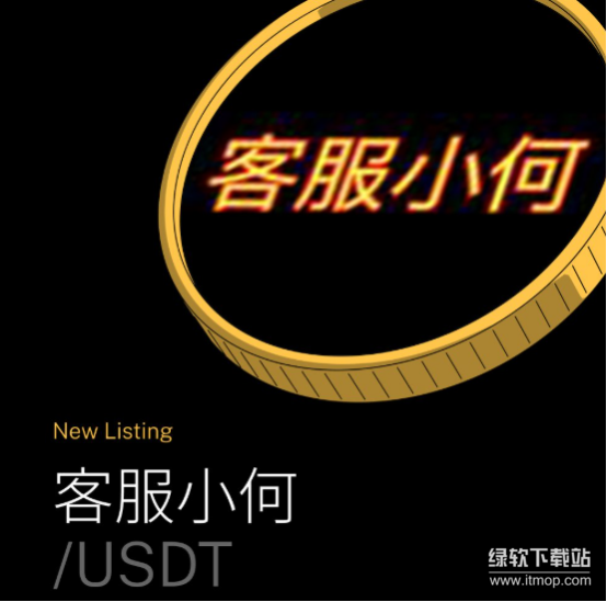 res-undefined