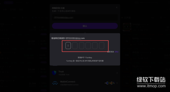 res-undefined